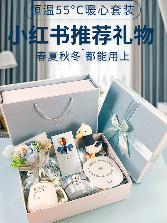 National Day teacher girls birthday gifts practical to send girlfriends girlfriend girlfriend gifts high-end marriage graduation